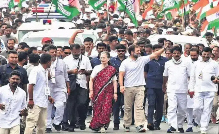 Bharat Jodo Yatra will end on January 30