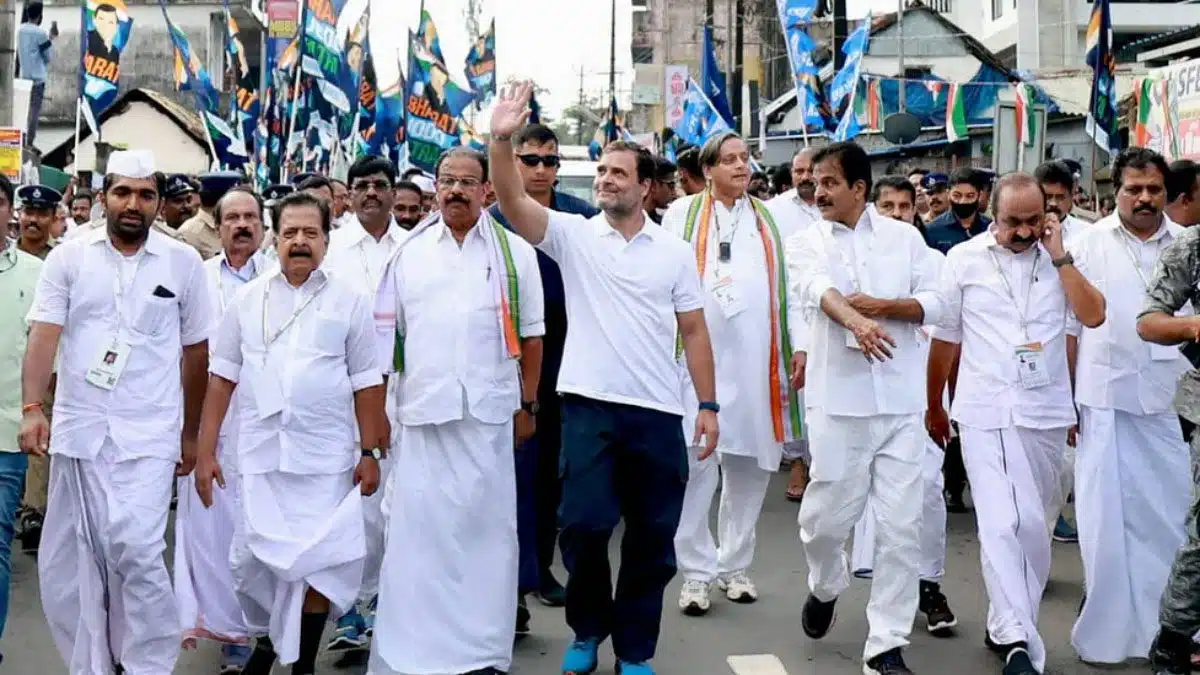 Bharat Jodo Yatra will end on January 30