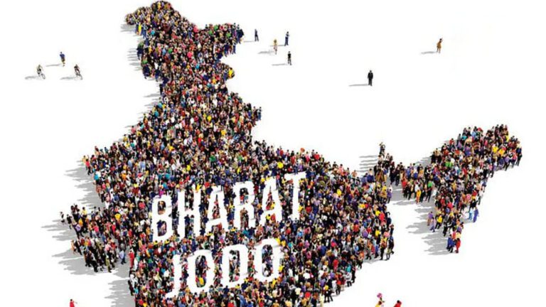 Bharat Jodo Yatra आज जम्मू से शुरू होकर उधमपुर में प्रवेश करेगी