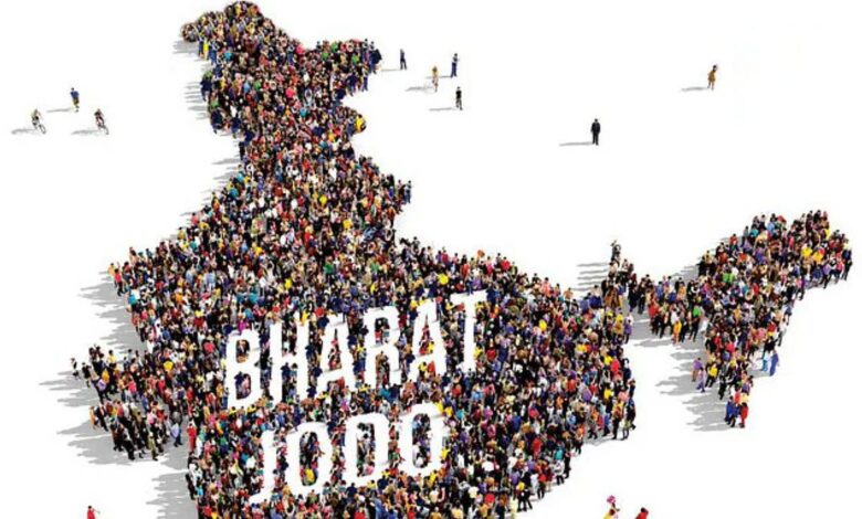 Bharat Jodo Yatra will today enter Udhampur