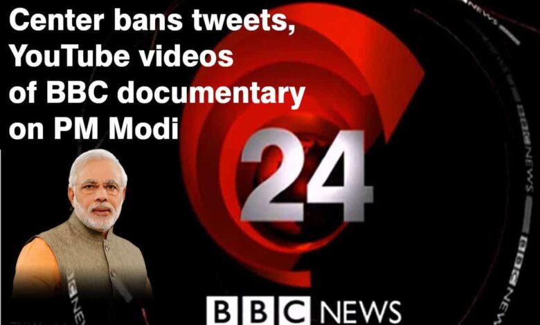 Center bans tweets, YouTube videos of BBC documentary on PM Modi