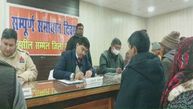 Complete Samadhan Diwas organized in Sambhal