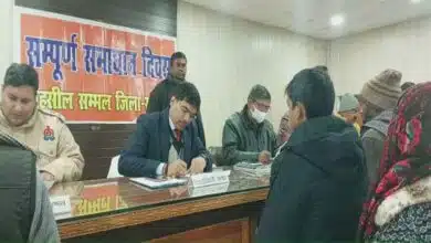 Complete Samadhan Diwas organized in Sambhal