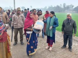 Amethi sub-collector distributed blankets
