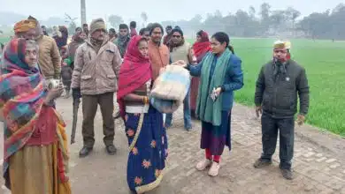 Amethi sub-collector distributed blankets