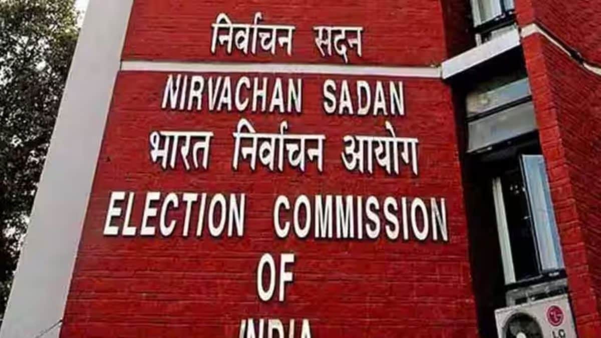 ECI Tripura Meghalaya Nagaland Assembly Elections date