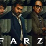 trailer of Shahid and Vijay's Farzi is out.