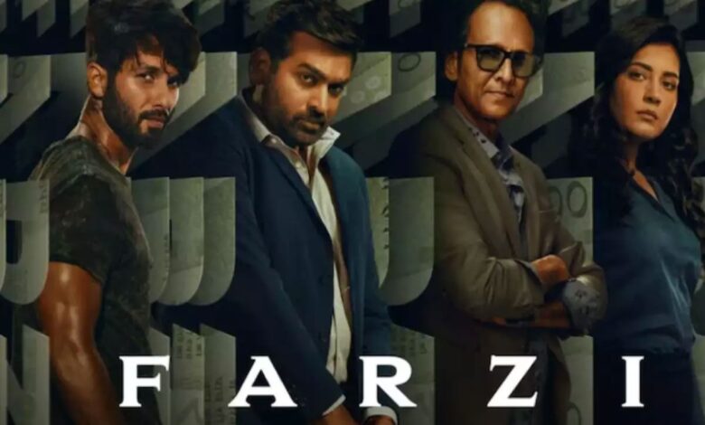 trailer of Shahid and Vijay's Farzi is out.