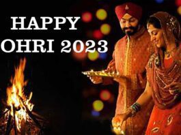 Lohri 2023 date, time, and offerings