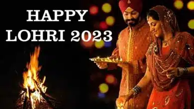 Lohri 2023 date, time, and offerings