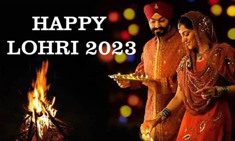 Lohri 2023 date, time, and offerings