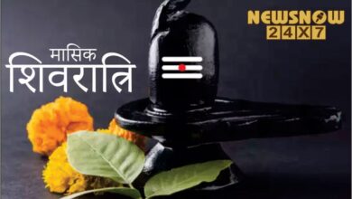 Significance and Date of Masik Shivratri 2023
