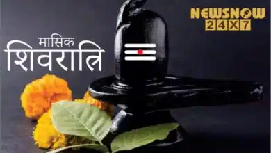 Significance and Date of Masik Shivratri 2023