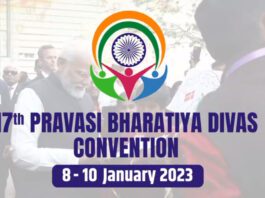 PM Modi will inaugurate Pravasi Bharatiya Sammelan