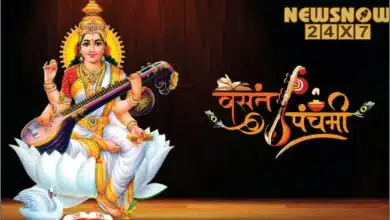 Vasant Panchami 2023: Muhurat and date