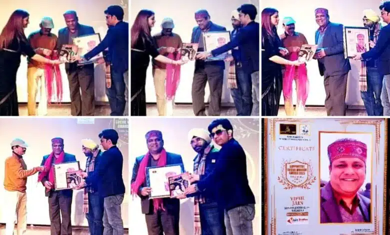 Vipul Jain of Baghpat honored in Social Worker Award 2023