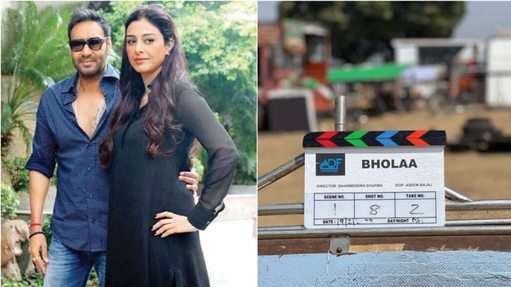 Tabu appeared in role of police in film 'Bholaa'