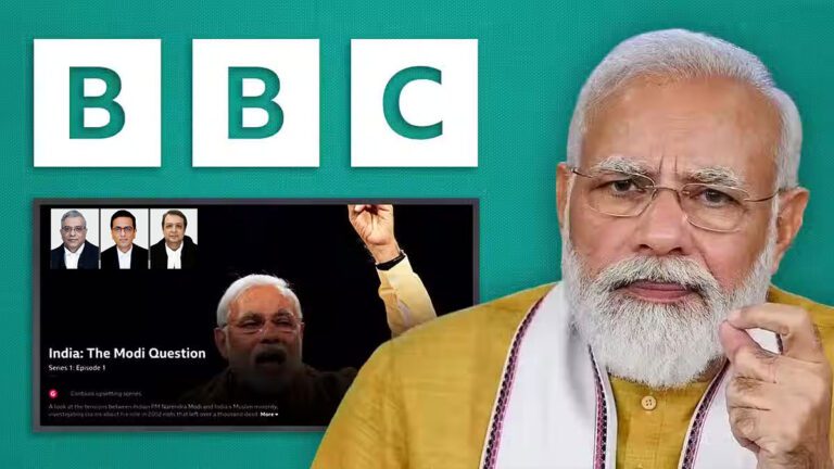 सुप्रीम कोर्ट BBC documentary को चुनौती देने वाले मामले की सुनवाई करेगा