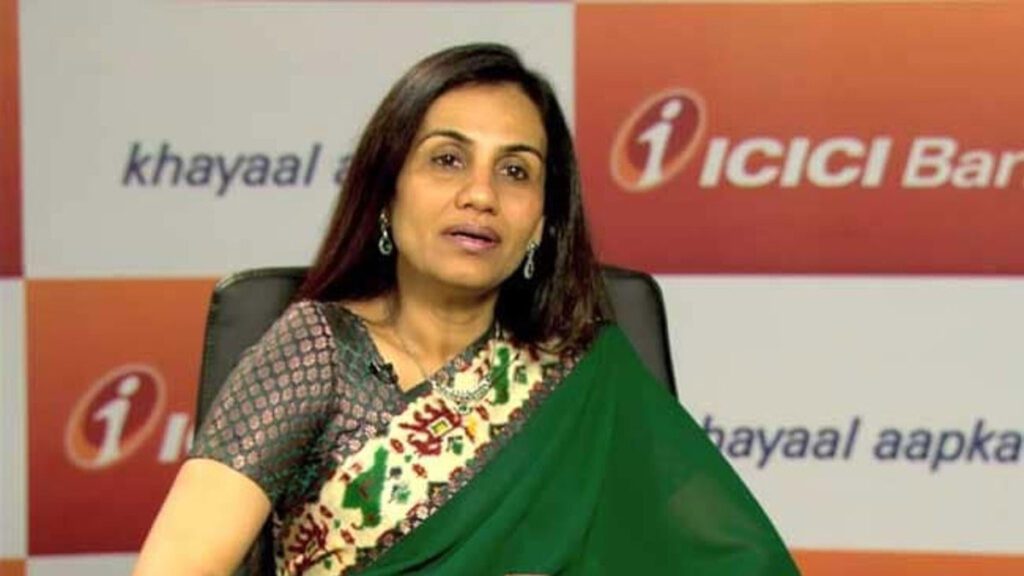 Ex-ICICI Bank CEO Chanda Kochhar released today