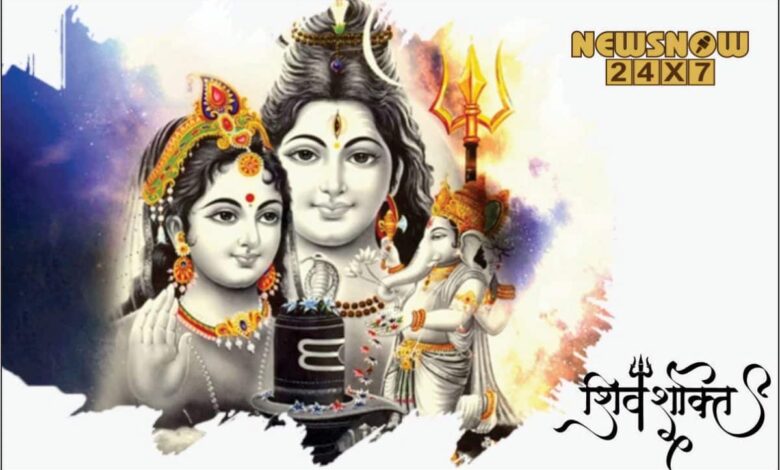 Guru Pradosh Vrat 2023 Muhurta, date
