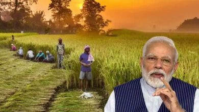 13th installment of PM-Kisan scheme