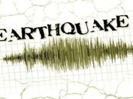 3.2 magnitude earthquake again in Assam