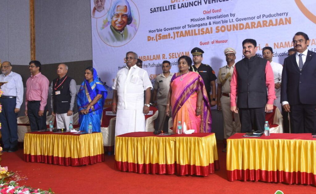 APJ Abdul Kalam Satellite Was Launched