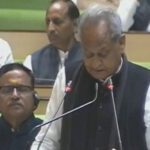 Ashok Gehlot read the old budget in the assembly