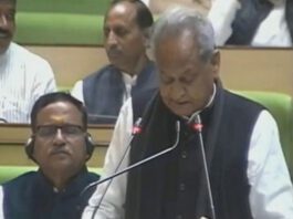 Ashok Gehlot read the old budget in the assembly