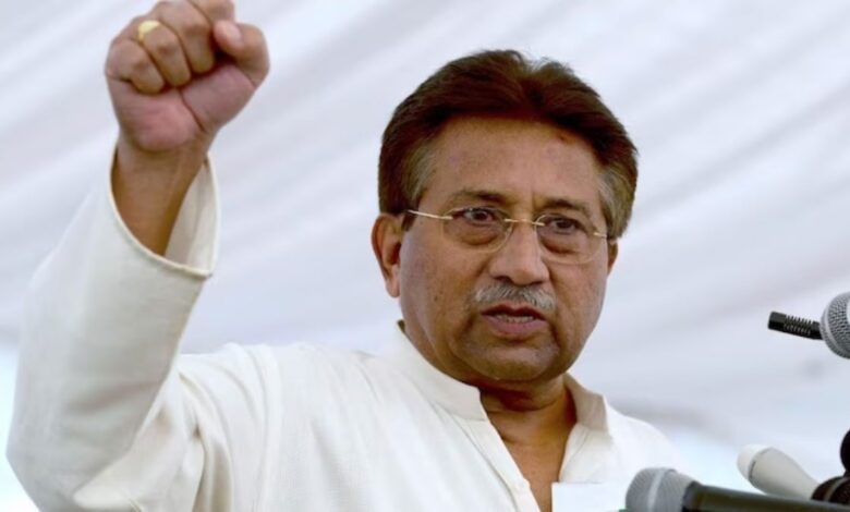 EX Pakistan President Pervez Musharraf passed away at age of 79