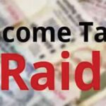 Income Tax Department raids BBC offices
