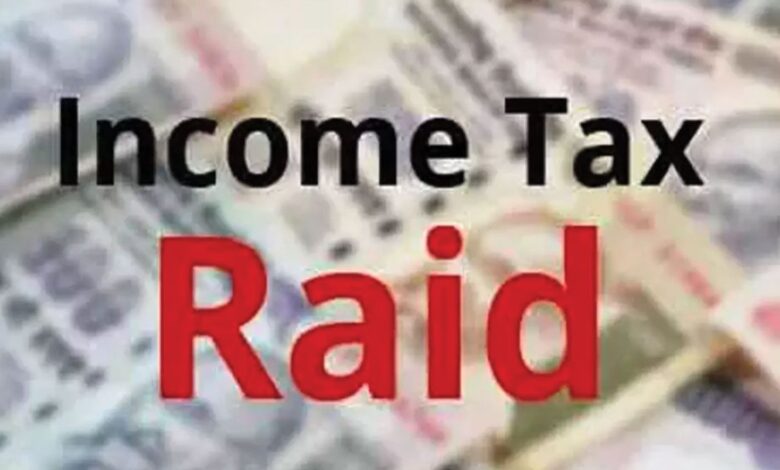 Income Tax Department raids BBC offices