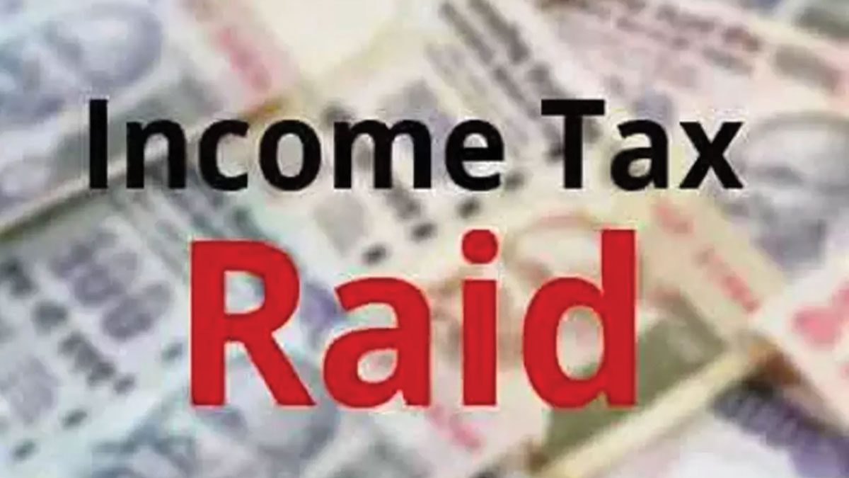 Income Tax Department raids BBC offices