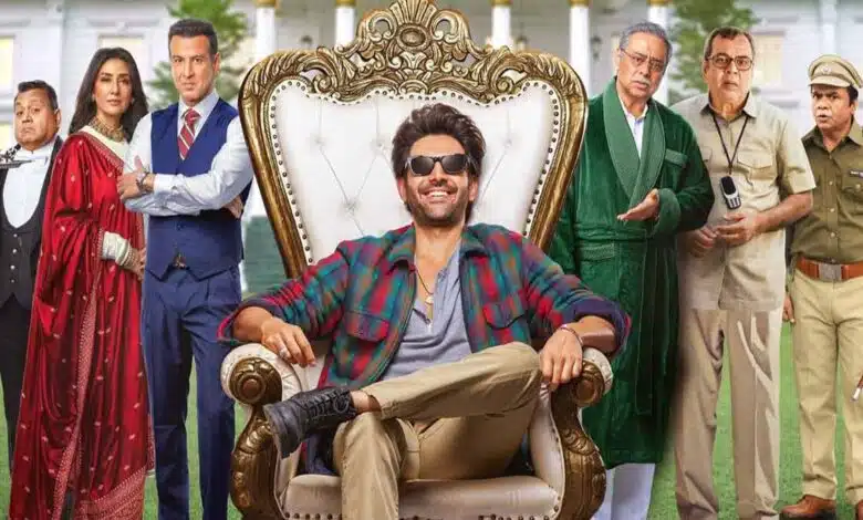 film Shehzada box office collection day 2