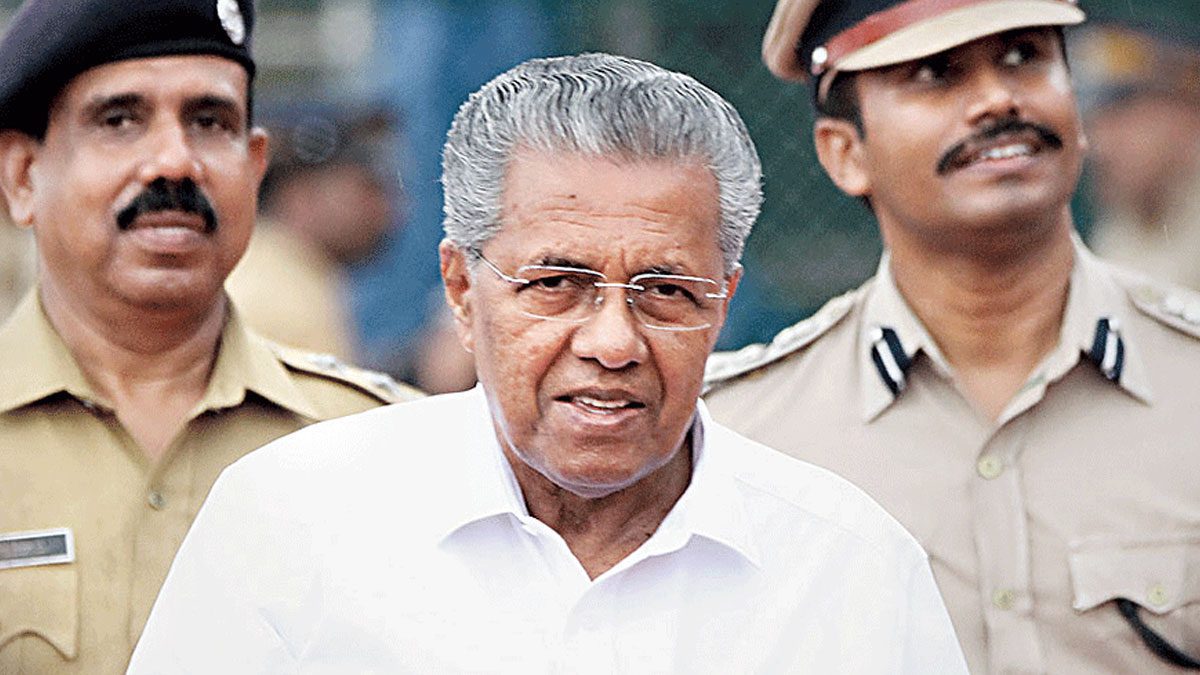 Kerala Chief Minister Pinarayi Vijayan Kerala Youth Congress leaders detained