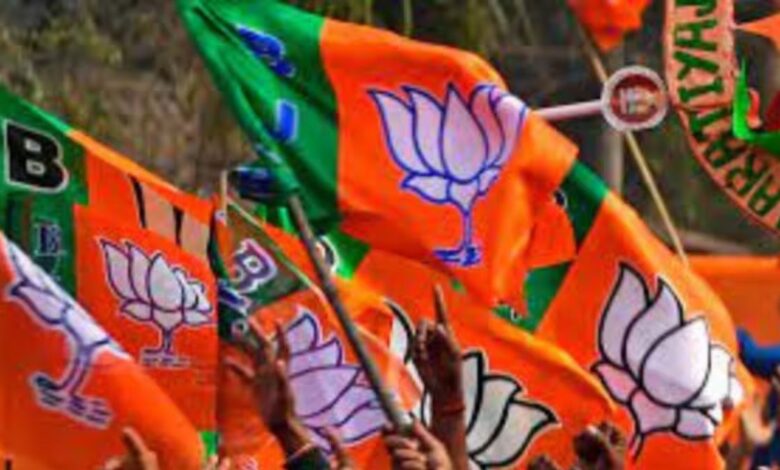 List of BJP Candidates for Meghalaya Polls