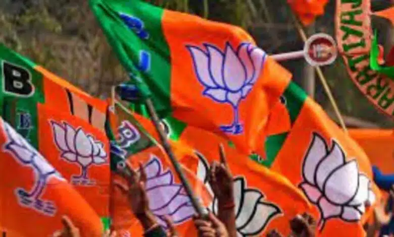 List of BJP Candidates for Meghalaya Polls