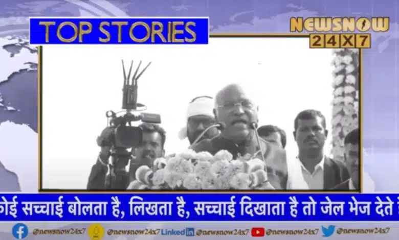 Mallikarjun Kharge's taunt on Modi government