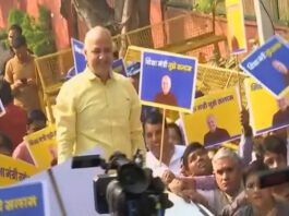 Manish Sisodia appeared before the CBI for questioning