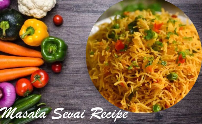 Masala Sevai: घर पर बनाएं हेल्दी और स्वादिष्ट रेसिपी