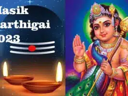Masik Karthigai 2023: Date, and timing