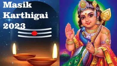 Masik Karthigai 2023: Date, and timing