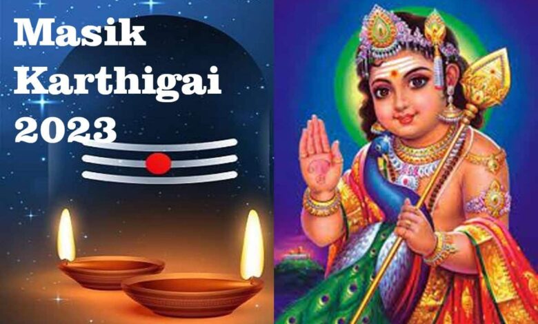Masik Karthigai 2023: Date, and timing