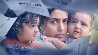 Mrs Chatterjee Vs Norway Trailer
