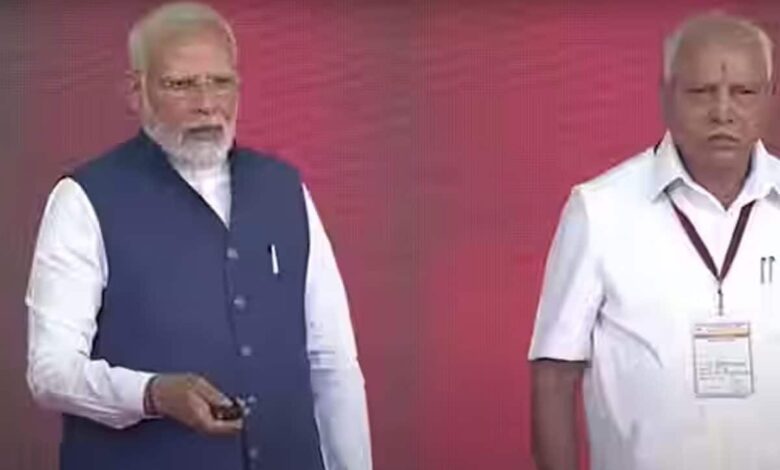 PM Modi inaugurates Shivamogga airport in Karnataka