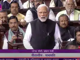 PM Modi lashed out at the Congress President