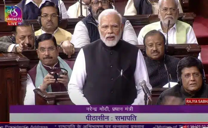 PM Modi lashed out at the Congress President