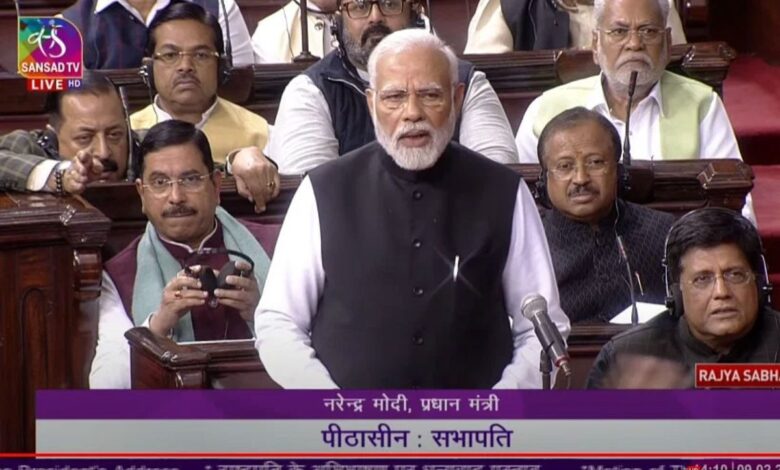 PM Modi lashed out at the Congress President