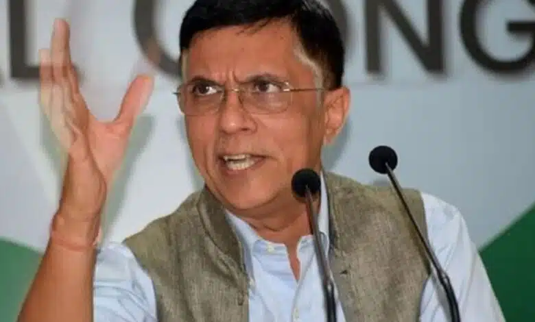 Pawan Kheda got interim bail from Supreme Court