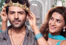 The film Shehzada saw a marginal growth over the weekend